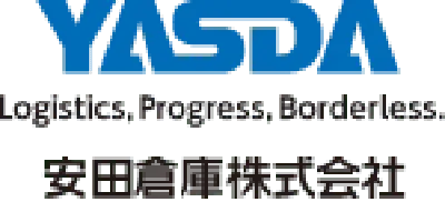 安田倉庫株式会社